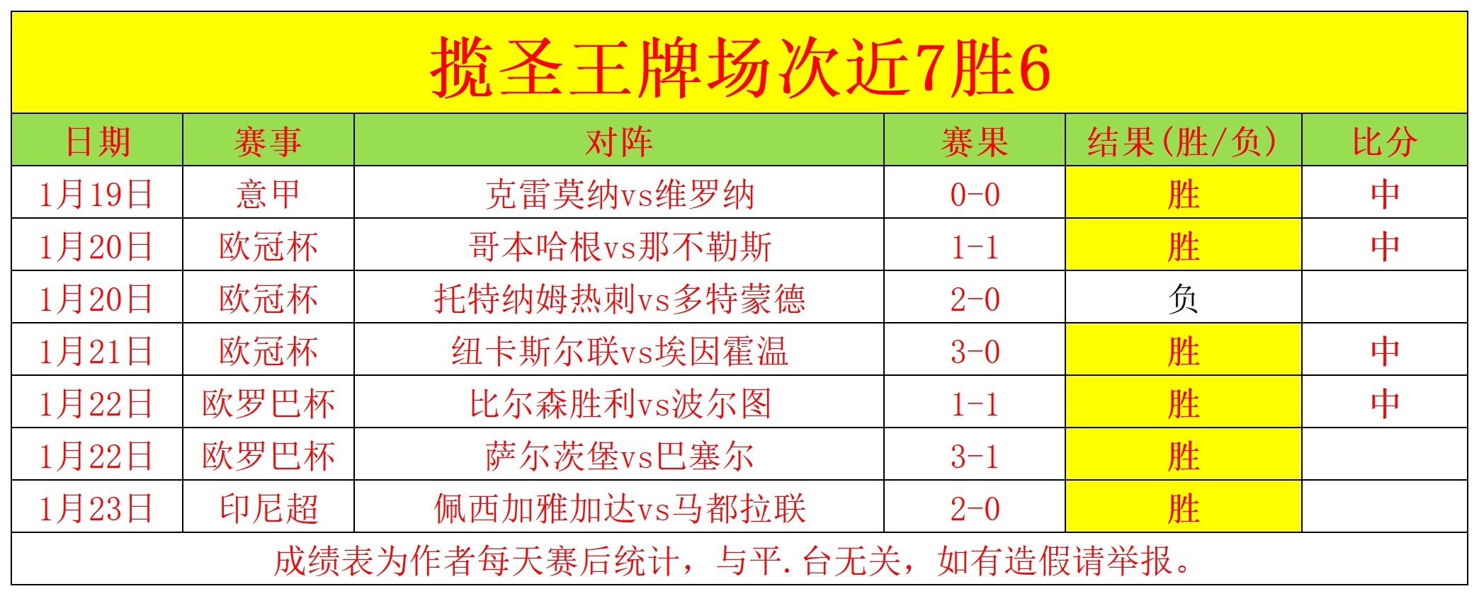 德国队新任,主教练人选,最佳方案揭,Pg电子登录入口,Pg电子平台,Pg电子注册网址,Pg电子app,Pg电子官网,Pg电子网站,Pg电子网页版