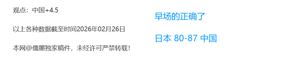 巴塞罗那欲,签凯恩,揭秘天价解,Pg电子登录入口,Pg电子平台,Pg电子注册网址,Pg电子app,Pg电子官网,Pg电子网站,Pg电子网页版