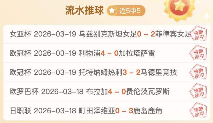 夏洛特黄蜂,对印第安纳,步行者,Pg电子登录入口,Pg电子平台,Pg电子注册网址,Pg电子app,Pg电子官网,Pg电子网站,Pg电子网页版