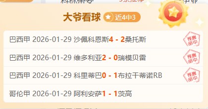 吉格斯亲述,年巴萨求购,未果,Pg电子登录入口,Pg电子平台,Pg电子注册网址,Pg电子app,Pg电子官网,Pg电子网站,Pg电子网页版