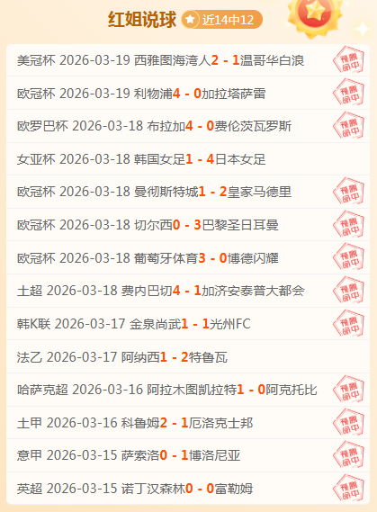 热火激战奇,连胜势头强,深度解析,Pg电子登录入口,Pg电子平台,Pg电子注册网址,Pg电子app,Pg电子官网,Pg电子网站,Pg电子网页版