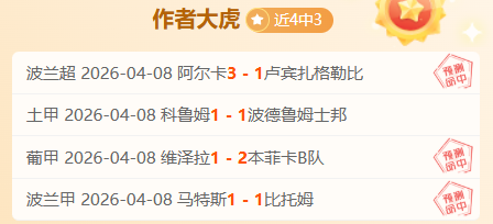 卢旺达专家,期号大乐透,推荐质合前,Pg电子登录入口,Pg电子平台,Pg电子注册网址,Pg电子app,Pg电子官网,Pg电子网站,Pg电子网页版