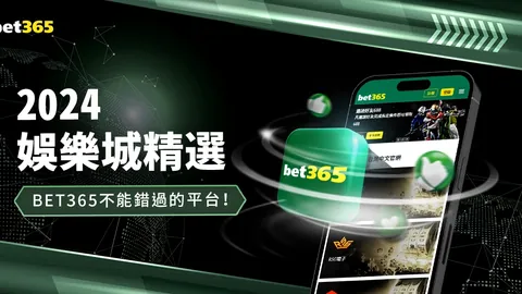 Pg电子试玩模拟器