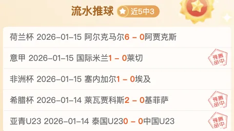 Pg电子试玩模拟器