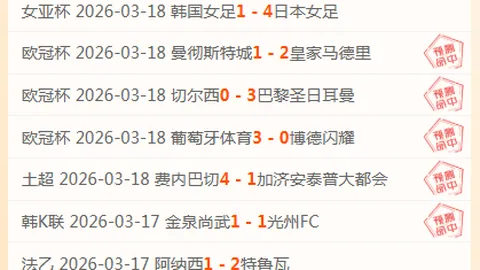 Pg电子试玩模拟器