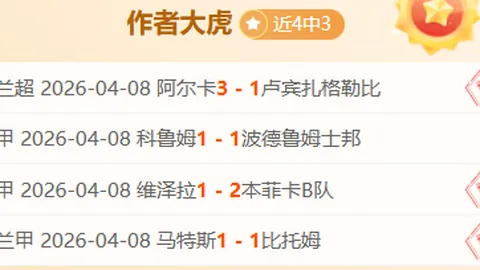 Pg电子试玩模拟器